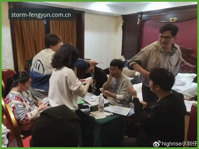 风云体育评价：老用户vs新用户的真实体验对比分析
