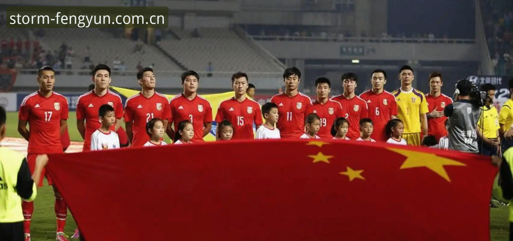 2030世界杯扩军至66队 vs 现行48队赛制：中国男足的机遇与挑战全面对比